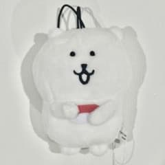 ナガノキャラクターズ 食べるか…マスコット ナガノのくま すしのサムネイル