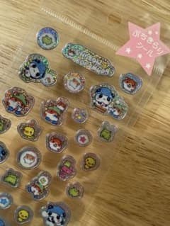 平成レトロ クーリア こぱむだ ぷちきらりシール - メルカリ