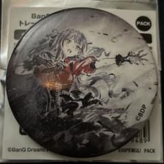 Ave Mujica オブリビオニス 缶バッジ バンドリED ver. 豊川祥子 - メルカリ