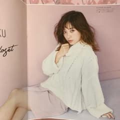 伊藤千晃さんがモデルを務めた、レンアイケイカクの2018年販売のセーターです。のサムネイル