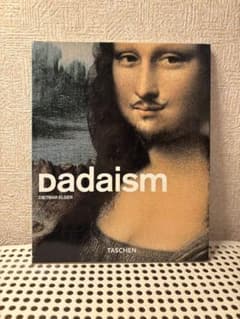 Dadaism 洋書のサムネイル