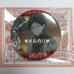 赤髪の白雪姫 オビ 缶バッジ - メルカリ