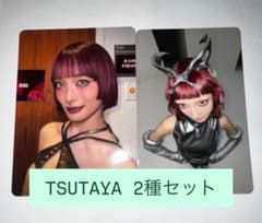 XG 核 the core 渋谷 TSUTAYA ラキドロ トレカ ジュリン2種 - メルカリ