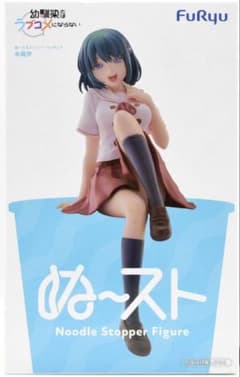 소꿉친구와는 러브 쌀이 되지 않는다 미즈모시오 미도루 스토퍼 피규어