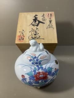 m57680263545_1.jpg?1730353813