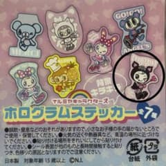 ナルミヤキャラクターズ ホログラムステッカー デビリーちゃんのサムネイル