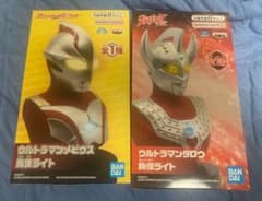 ウルトラマンメビウス ウルトラマンタロウ 胸像ライト 2種セット