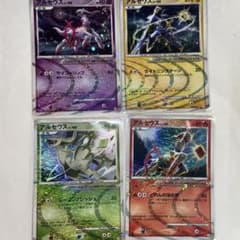 ポケモンカード アルセウス まとめ売り 4枚セット ポケカ ポケモンカード アルセウス LV.100 4枚セット - メルカリ