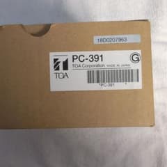 TOA 天井埋込型スピーカー PC-391 本体のサムネイル