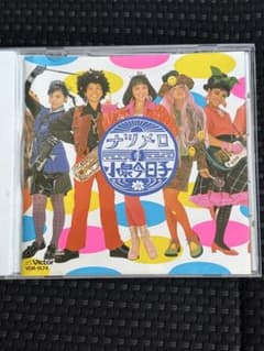 ナツメロ / 小泉今日子 CD - メルカリ