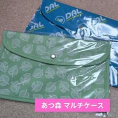 비매품 아츠모리 유니클로 콜라보 노벨티 멀티 케이스