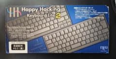 PFU HHKB Lite2 영어 배열 PS/2