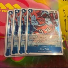 gentokk【プロフ必読】様 リクエスト 2点 まとめ商品 - メルカリ