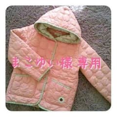 ☆まこゆい様専用☆ 3can4on 120 ジャケットのサムネイル