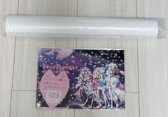 キミプリ感謝祭 特典C一式 - メルカリ