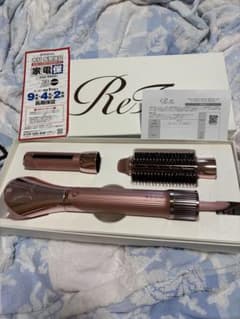 つ*ば様 ReFa BEAUTECH RESETTER リファビューテックリセッ - メルカリ
