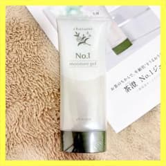 悠香 yuuka 茶澄 No.1ジェル 高保湿オールインワン 150g - メルカリ