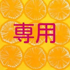 ♡rika様専用♡ 作家さん紙モノおすそ分けのサムネイル