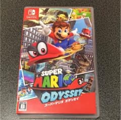 スーパーマリオオデッセイのサムネイル