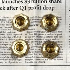 SEV Sブロック 3D 4個セット 中古品 SEV Sブロック 3D 4個セット 中古品 - メルカリ