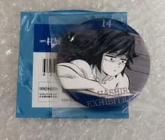 鬼滅の刃 冨岡義勇 柱展 柱百景 エモーショナル缶バッジ 14 - メルカリ