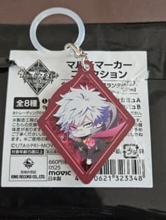 うたのプリンスさまっ♪　TABOONIGHT カルナイ　蘭丸　マルチマーカーのサムネイル