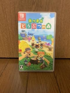 あつまれ どうぶつの森　(あつ森)のサムネイル