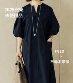 完売品 イネド’25《三尋木奈保さんコラボ》ランタンスリーブワンピース ブラック 未使用品イネド'25《三尋木奈保さんコラボ》ランタンスリーブ