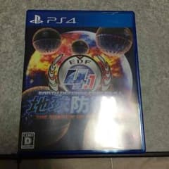 地球防衛軍4.1 ps4版のサムネイル