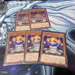 遊戯王　魔神儀のサムネイル