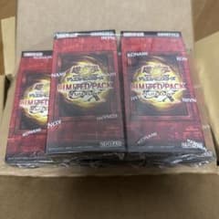 遊戯王　オシリスレッド　リミテッドパック　6箱　新品未開封　メルカリ便 遊戯王OCG オシリスレッド【シュリンク付】 新品未開封BOX5箱 - メルカリ