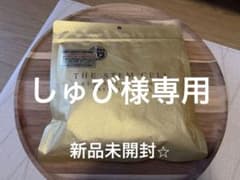 THE STEM CELL RETINOL&VITAMIN マスクのサムネイル