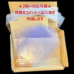 PSA鑑定 フルセット 複数枚分 カードセイバー1 梱包資材 ポケカのサムネイル