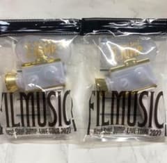 Hey! Say! JUMP FILMUSIC! ペンライト セットのサムネイル