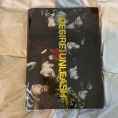 ENHYPEN 〖DESIRE UNLEASH〗 YOU ver.のサムネイル