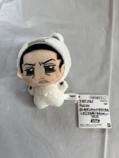 ゴールデンカムイ　月島軍曹　ちびぐるみ　アニマル着ぐるみver. vol.2