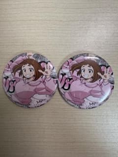 僕のヒーローアカデミア 缶バッジ 麗日お茶子2枚セットのサムネイル