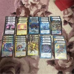 天門デッキのサムネイル