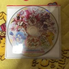 未開封 プリキュアアラモードDVDのサムネイル