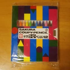 クーピー12色新品のサムネイル