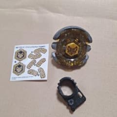 メタルファイト ベイブレード ビートリンクスTH170WD ビートリンクスTH170WD 【メタルファイトベイブレード】 - メルカリ