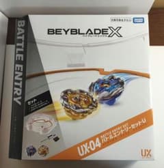 ベイブレードX UX-04 バトルエントリーセットのサムネイル