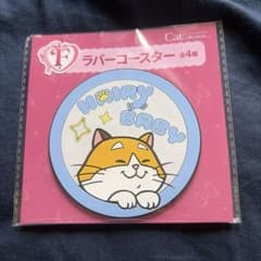 Cat Collection F賞 ラバーコースター モチ ベイマックスのサムネイル