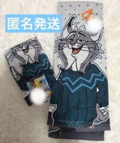 주트 피어 2 목욕 타올 페이스 타올 파우버트 신품 미사용 시마무라