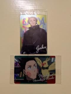 SAKAMOTO DAYS カード 2枚セット 楽 眞霜平助のサムネイル