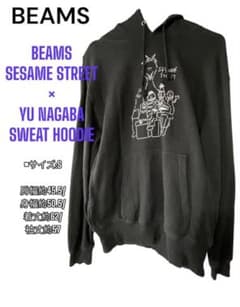 Thumbnail of BEAMS セサミストリート コラボパーカー 長場雄