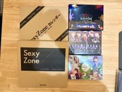 Sexy Zone他 ライブDVD＆カレンダーセットのサムネイル