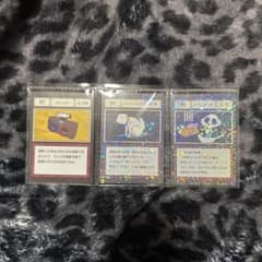 HUNTER×HUNTER 一番くじ L賞 指定ポケットカード 97 98 99のサムネイル
