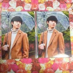 木村達成 FC ③のサムネイル