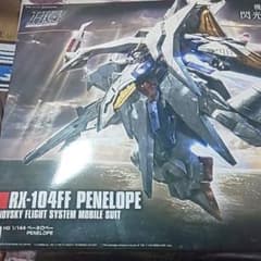 ペーネロペー HG1/144 プラモデル ガンプラのサムネイル